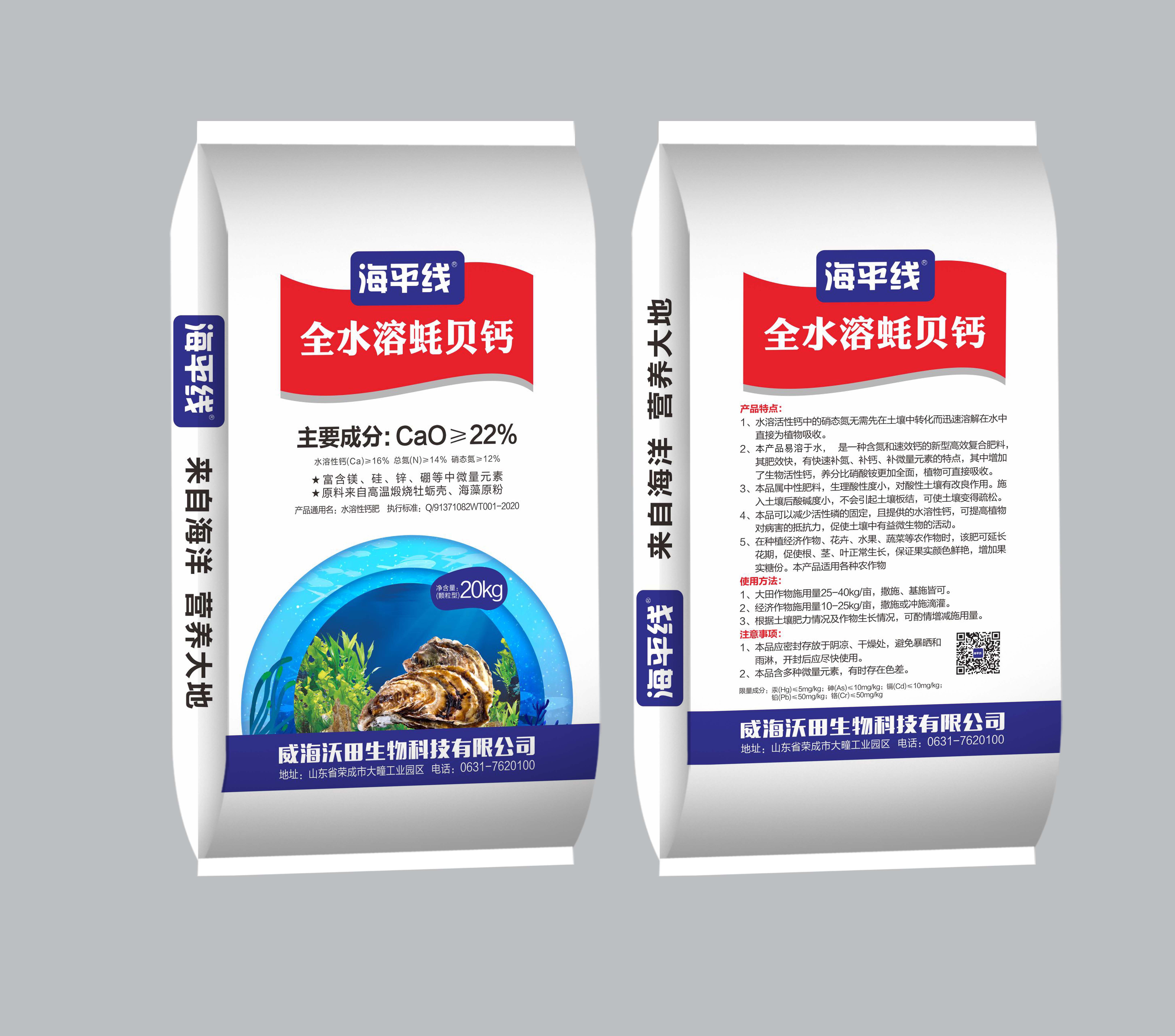 微信图片_20210525101741.jpg